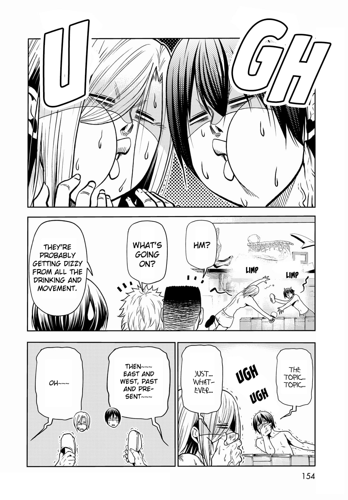Grand Blue, Chapter 74.5 image 20